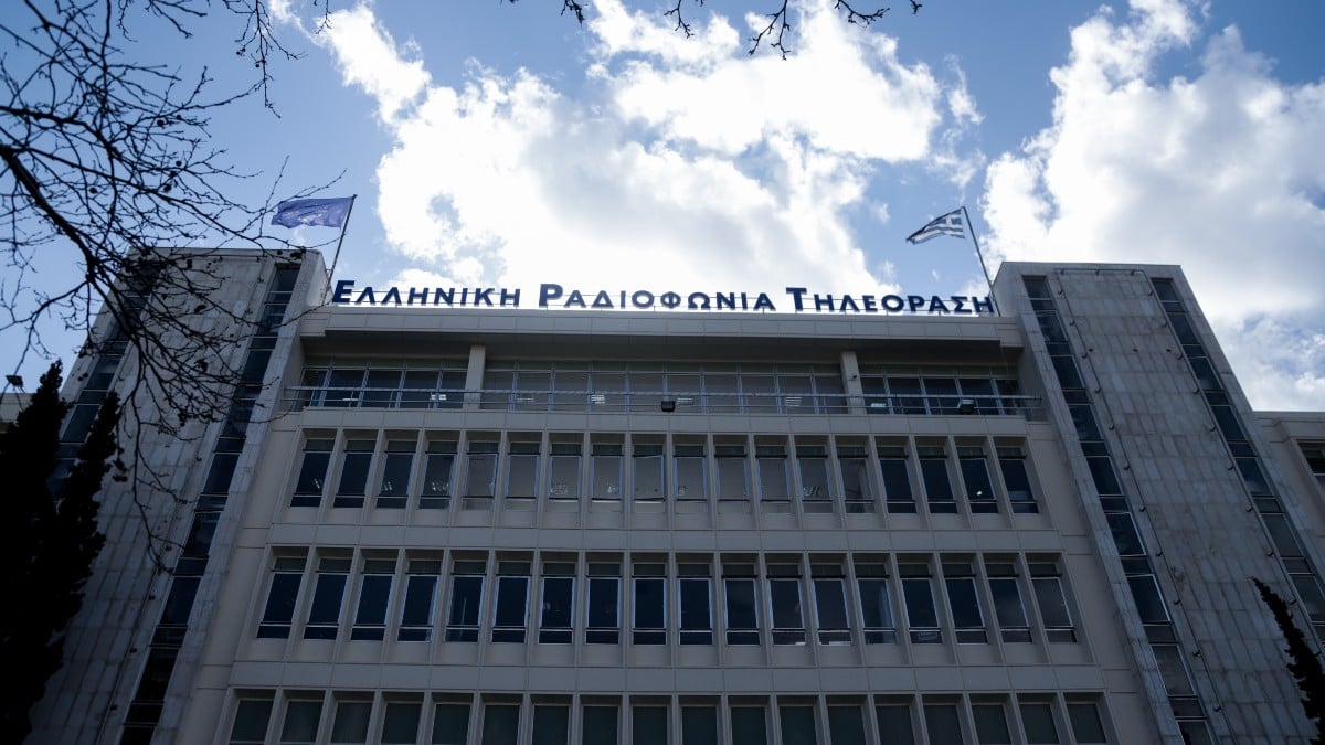 ΕΡΤ: Νέος αναβρασμός στο Ραδιομέγαρο – Δημοσιογράφος αντιμέτωπη με κατηγορία για ενδοοικογενειακή βία και σωματική βλάβη 9 Το ραδιομέγαρο της ΕΡΤ
