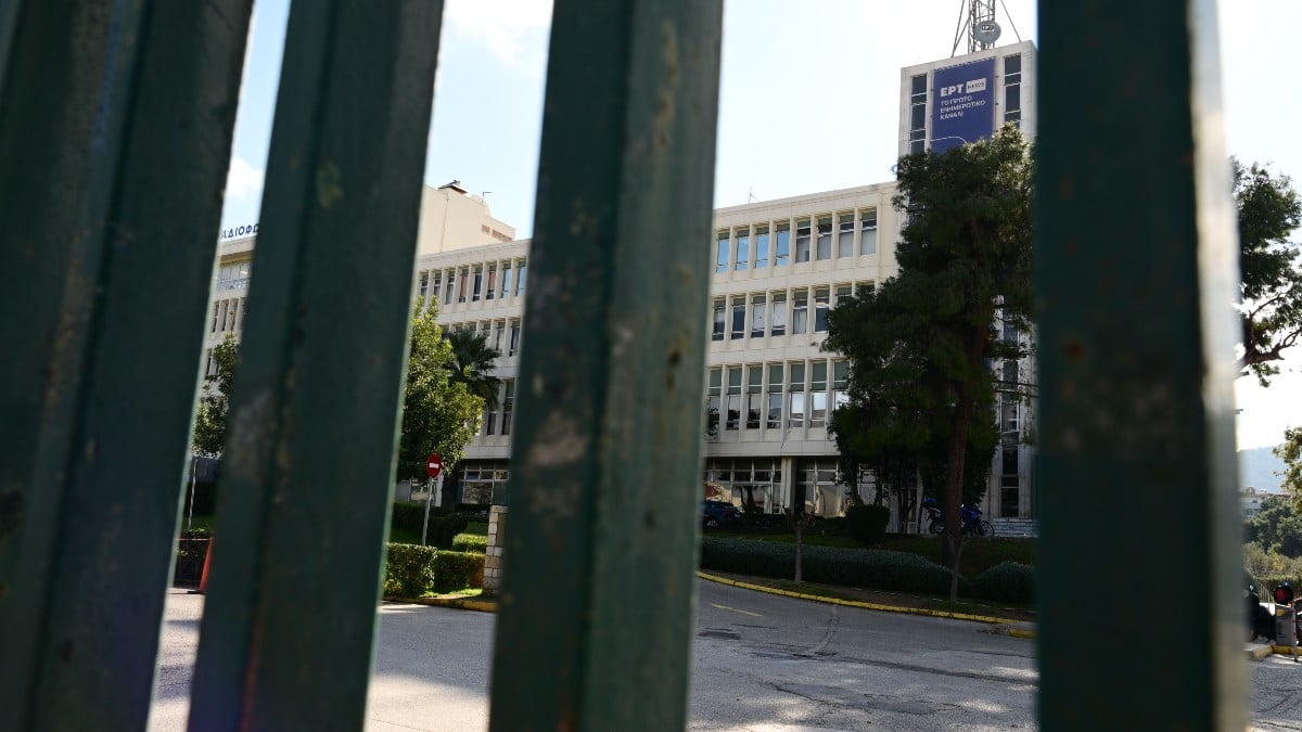 ΕΡΤ: Νέος αναβρασμός στο Ραδιομέγαρο – Δημοσιογράφος αντιμέτωπη με κατηγορία για ενδοοικογενειακή βία και σωματική βλάβη 8 Το ραδιομέγαρο της ΕΡΤ