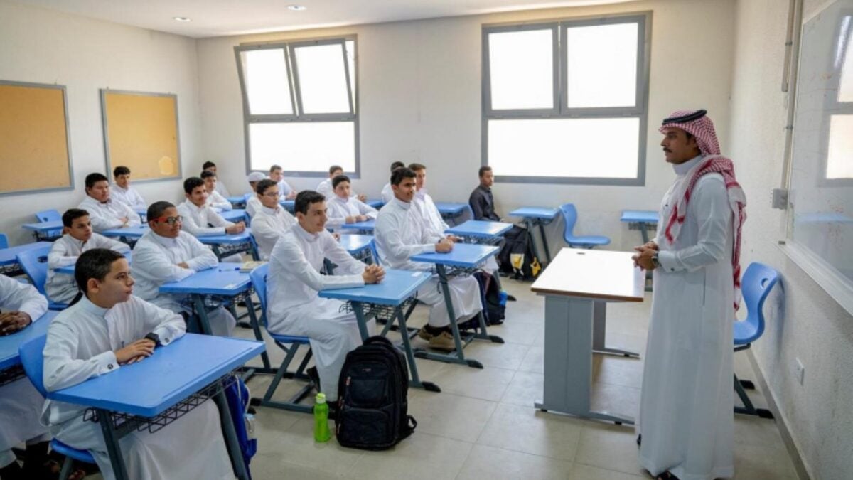Ριάντ: Κλειστά σχολεία και τηλεκπαίδευση υπό τον φόβο επιθέσεων των Χούθι 1 Ριάντ: Κλειστά σχολεία και τηλεκπαίδευση υπό τον φόβο επιθέσεων των Χούθι