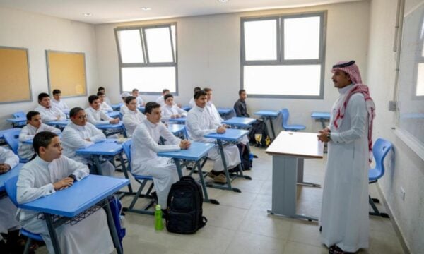 Ριάντ: Κλειστά σχολεία και τηλεκπαίδευση υπό τον φόβο επιθέσεων των Χούθι
