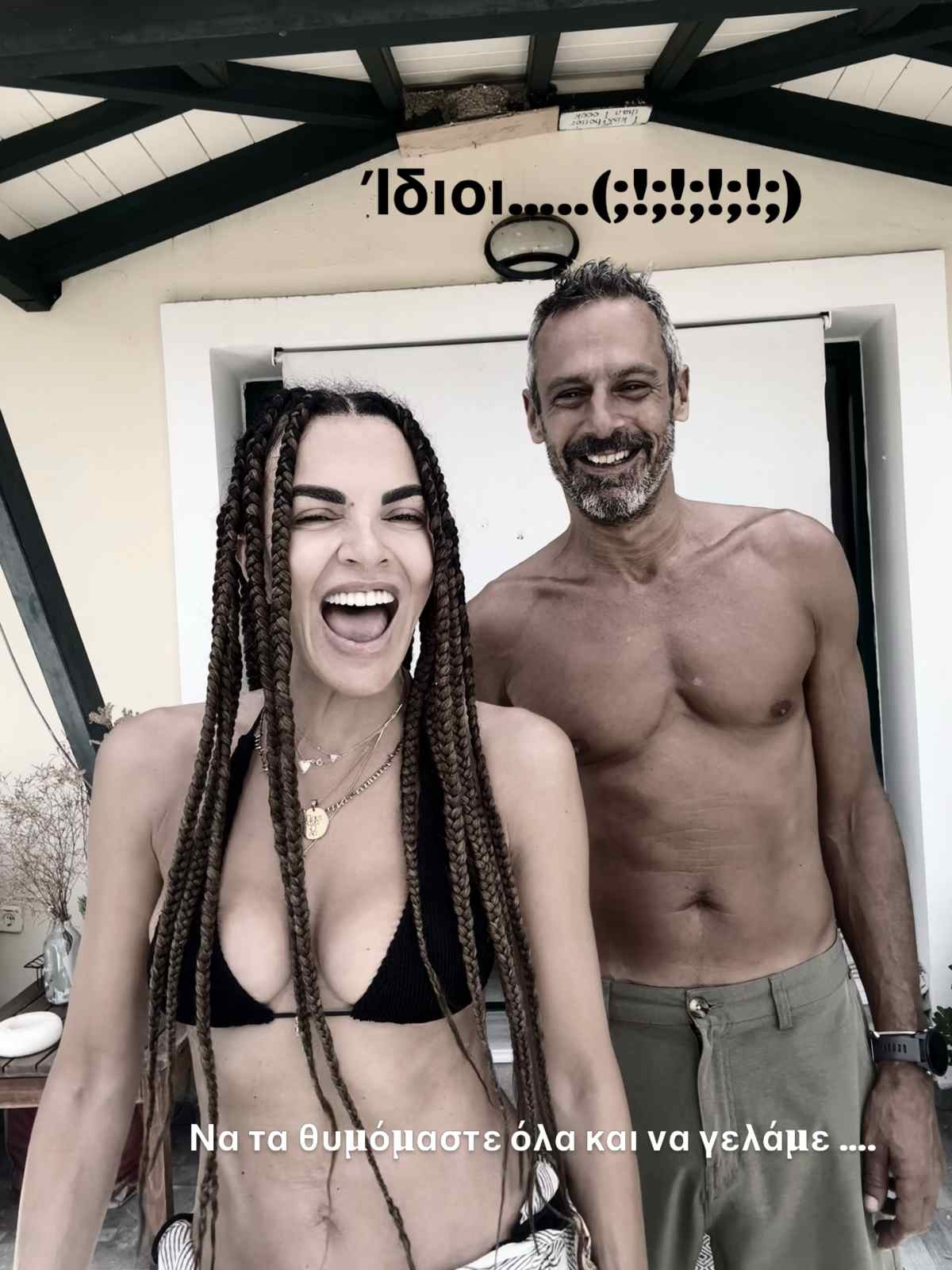 Σολωμού: Ο άγνωστος «γάμος» στα 19 – «Για εμάς ήταν αληθινό» Οι φωτογραφίες με τον πρώην σύντροφό της από το παρελθόν και το σήμερα 33 Σολωμού