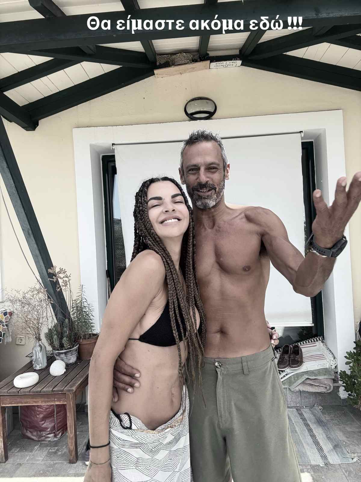 Σολωμού: Ο άγνωστος «γάμος» στα 19 – «Για εμάς ήταν αληθινό» Οι φωτογραφίες με τον πρώην σύντροφό της από το παρελθόν και το σήμερα 32 Σολωμού