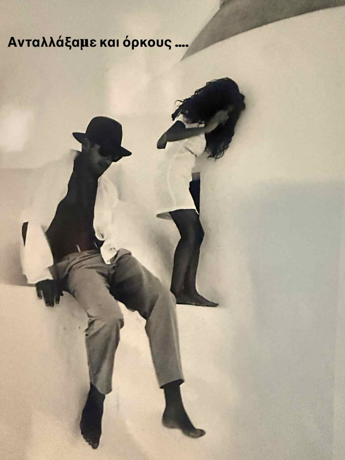 Σολωμού: Ο άγνωστος «γάμος» στα 19 – «Για εμάς ήταν αληθινό» Οι φωτογραφίες με τον πρώην σύντροφό της από το παρελθόν και το σήμερα 27 Σολωμού