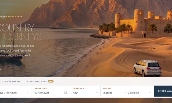 Visit UAE: Ενιαία τουριστική ταυτότητα για τα επτά εμιράτα