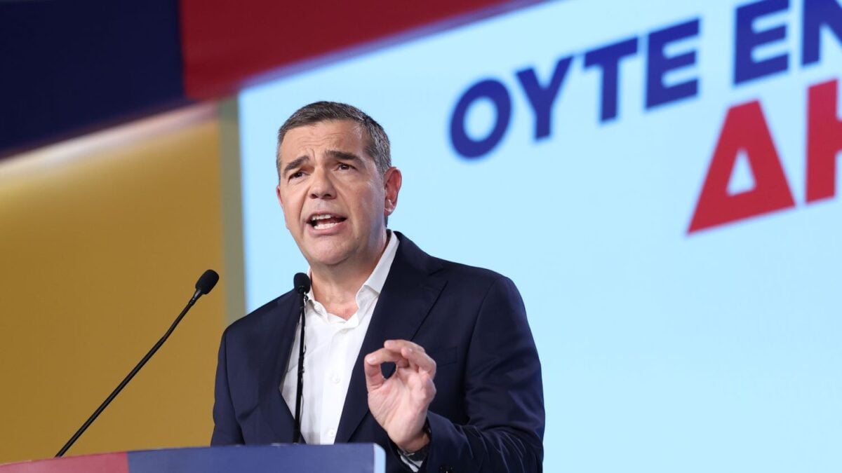Τσίπρας: Οικονομικό πρόγραμμα της ΕΛ.Α.Σ. – Πατριωτική εισφορά, μείωση ΦΠΑ, αυξήσεις μισθών, επίδομα σε φοιτητές και κατάργηση των Πανελληνίων 29 Τσίπρας: Οικονομικό πρόγραμμα της ΕΛ.Α.Σ. – Πατριωτική εισφορά, μείωση ΦΠΑ, αυξήσεις μισθών, επίδομα σε φοιτητές και κατάργηση των Πανελληνίων