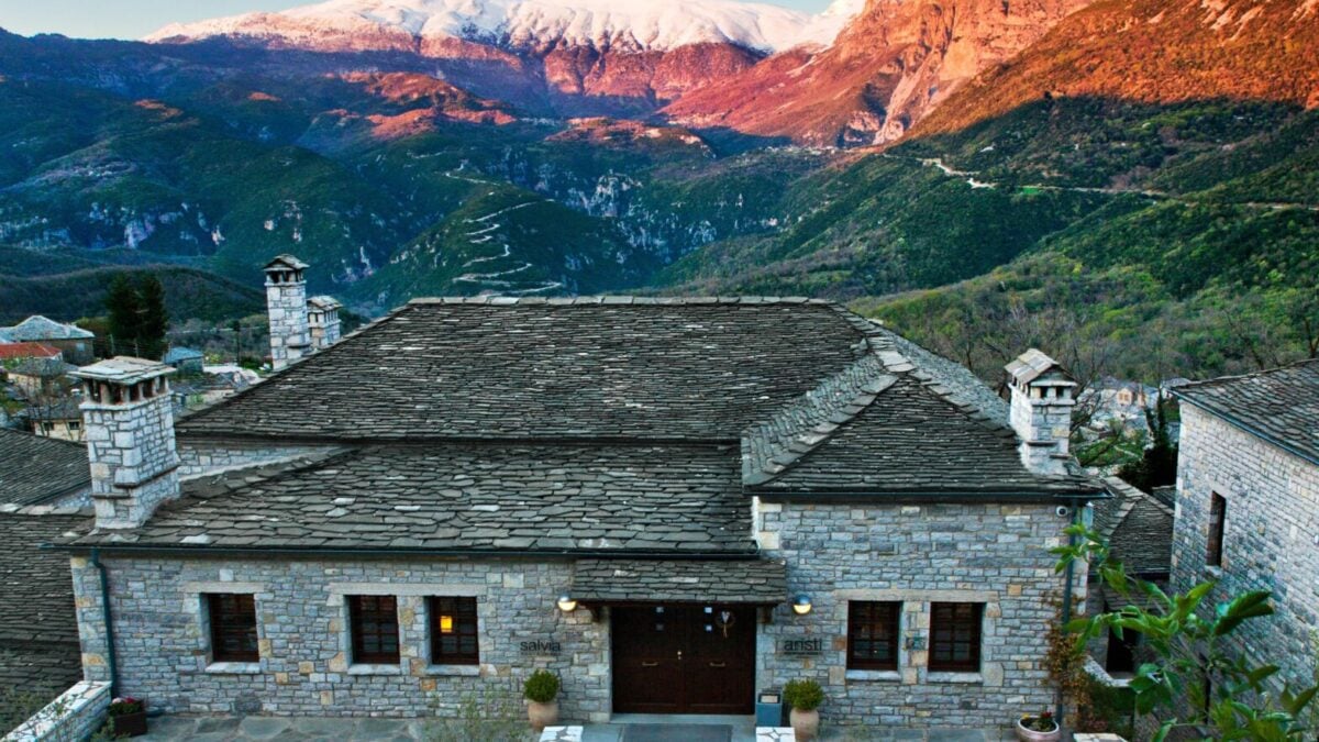 Hellenic Properties: Απέκτησε το Aristi Mountain Resort & Villas στο Ζαγόρι 1 Hellenic Properties: Απέκτησε το Aristi Mountain Resort & Villas στο Ζαγόρι
