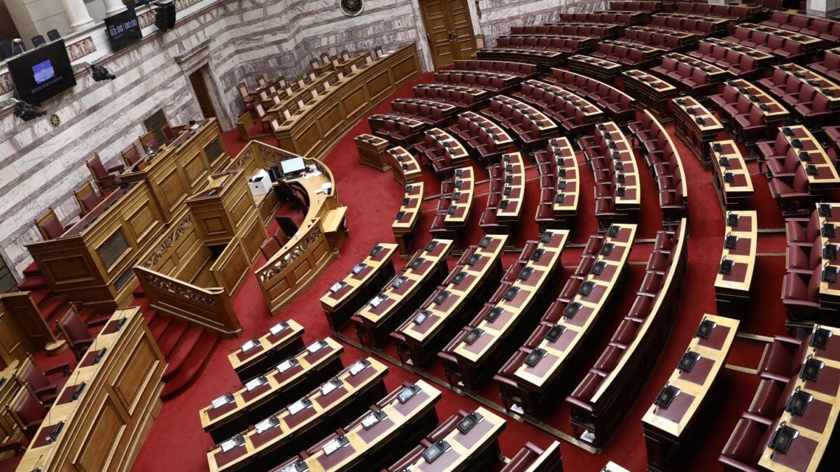 Βουλή: Αποτέλεσμα της ψηφοφορίας για τη Συνταγματική Αναθεώρηση 2 Βουλή: Αποτέλεσμα της ψηφοφορίας για τη Συνταγματική Αναθεώρηση