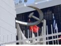 ΚΚΕ για Γερμανία: Απάντηση στην ακροδεξιά δίνει μόνο ένα αναγεννημένο εργατικό-λαϊκό κίνημα