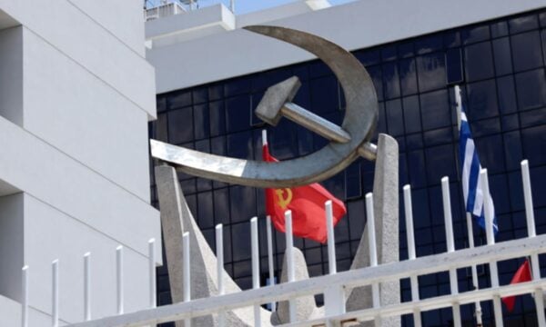 ΚΚΕ για Γερμανία: Απάντηση στην ακροδεξιά δίνει μόνο ένα αναγεννημένο εργατικό-λαϊκό κίνημα