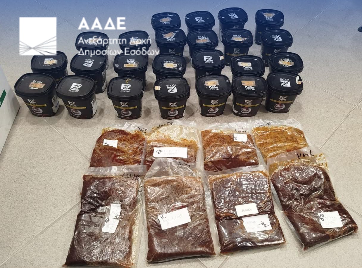 ΑΑΔΕ: Αποκάλυψε κύκλωμα λαθραίου καπνού για ναργιλέ - Πώς δρούσε 7 ΑΑΔΕ, κύκλωμα, Ναργιλέ, καπνός