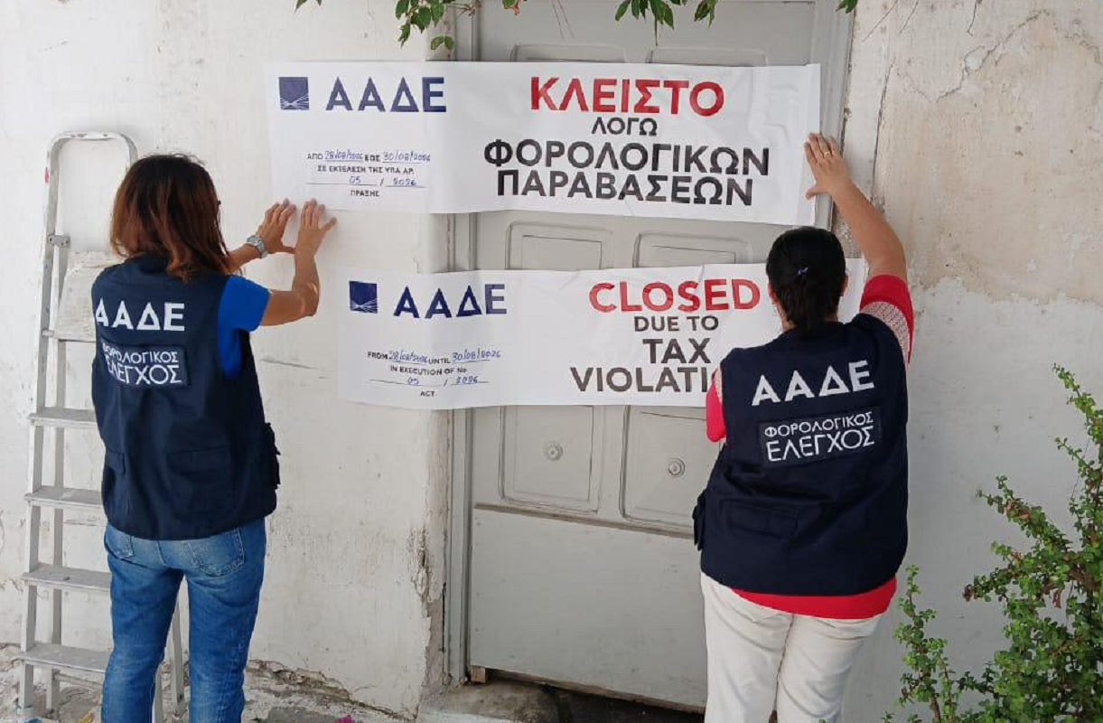 Πολεοδομία Μυκόνου: Νέες αποκαλύψεις για τα κυκλώματα και την κομπίνα με τα πρόστιμα-«χάδια»