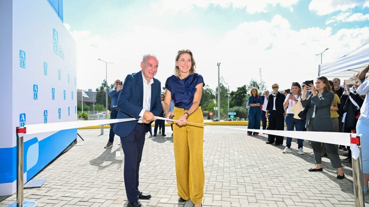 ΑΒ Βασιλόπουλος: Εγκαινίασε νέο data center στην Ελευσίνα – Ικανοποίηση Λαβίδα για τζίρο 2 δισ. ευρώ το 2025, αυξημένο κατά 3,5% 2 ΑΒ Βασιλόπουλος: Εγκαινίασε νέο data center στην Ελευσίνα – Ικανοποίηση Λαβίδα για τζίρο 2 δισ. ευρώ το 2025, αυξημένο κατά 3,5%