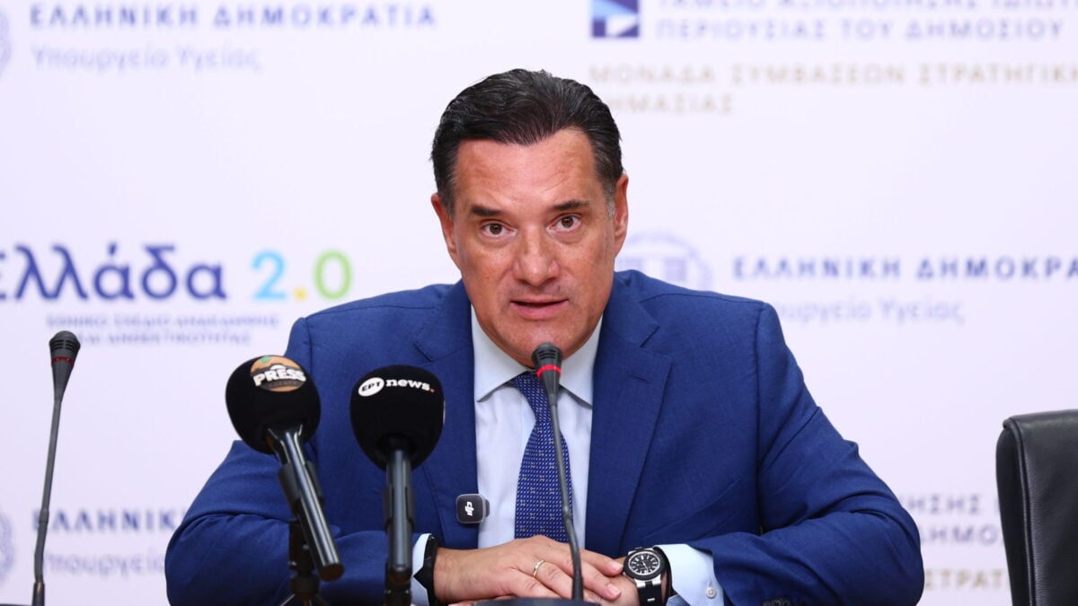 Γεωργιάδης: Στην Εθνική Αρχή Διαφάνειας διαβιβάστηκαν οι καταγγελίες για Πατούλη – Τα πρώτα στοιχεία της MedWatch 1 Γεωργιάδης: Στην Εθνική Αρχή Διαφάνειας διαβιβάστηκαν οι καταγγελίες για Πατούλη – Τα πρώτα στοιχεία της MedWatch