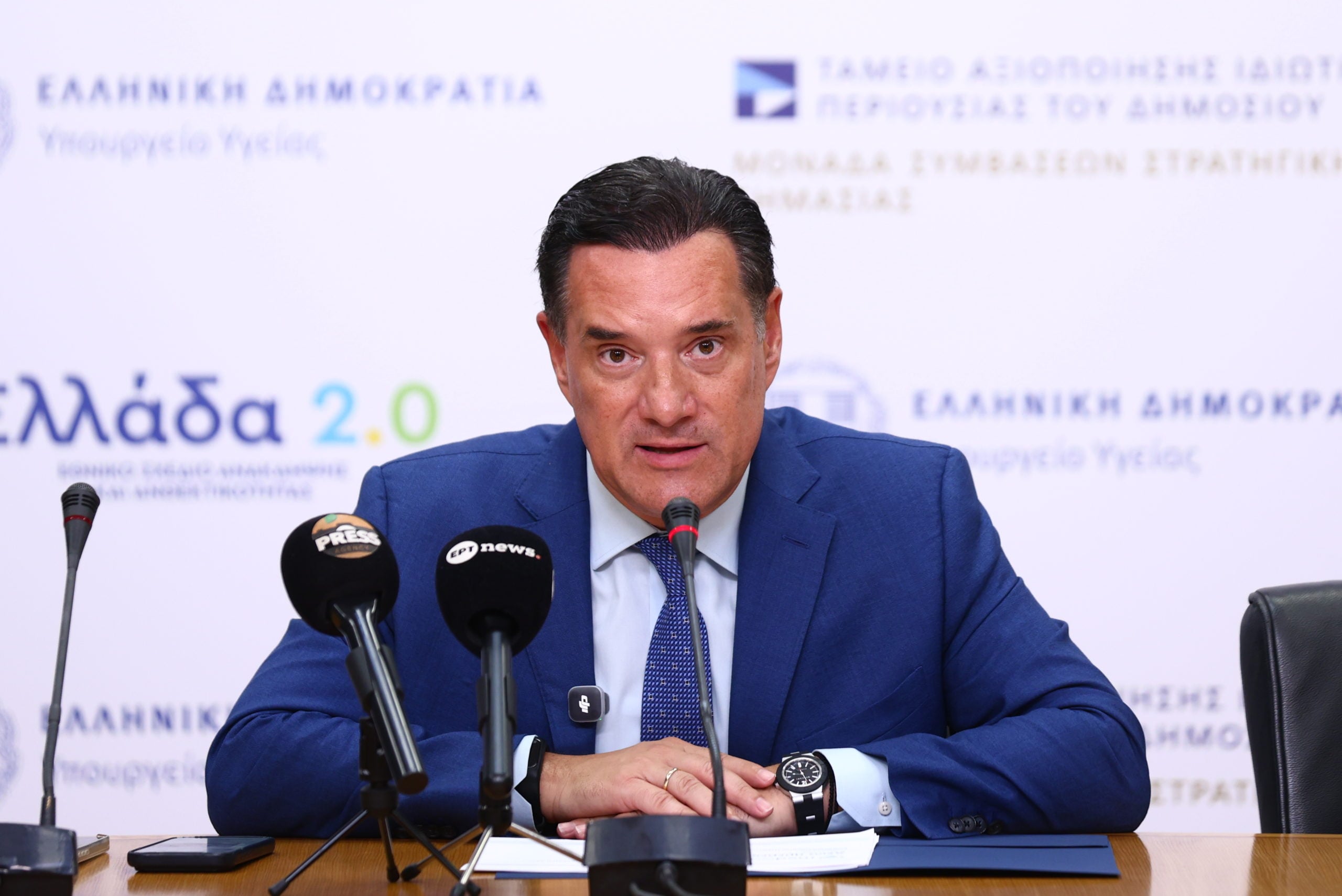 Γεωργιάδης: Στην Εθνική Αρχή Διαφάνειας διαβιβάστηκαν οι καταγγελίες για Πατούλη – Τα πρώτα στοιχεία της MedWatch