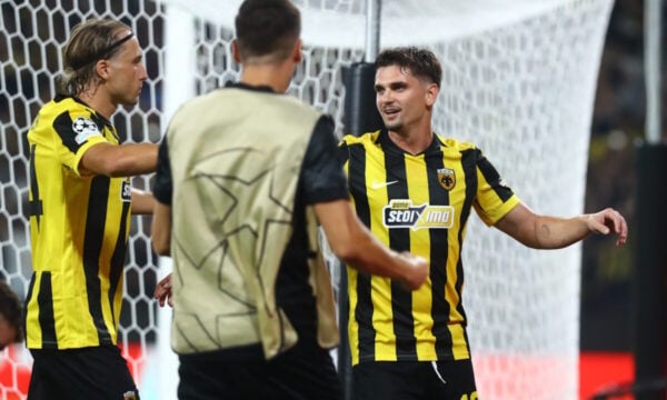 ΑΕΚ: Πλήρες πρόγραμμα αγώνων στη League Phase του Champions League, ημερομηνίες και ώρες