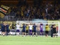 Η ιαχή «Μεντιλίμπαρ» ακούστηκε από τους οπαδούς της ΑΕΚ στις εξέδρες της «Allwyn arena»