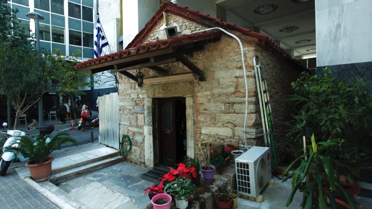 Αγία Δύναμη: Το εκκλησάκι της Αθήνας που συνδέεται με τον Ηρακλή και το 1821 1 Αγία Δύναμη: Το εκκλησάκι της Αθήνας που συνδέεται με τον Ηρακλή και το 1821