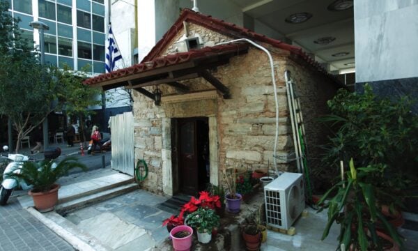 Αγία Δύναμη: Το εκκλησάκι της Αθήνας που συνδέεται με τον Ηρακλή και το 1821