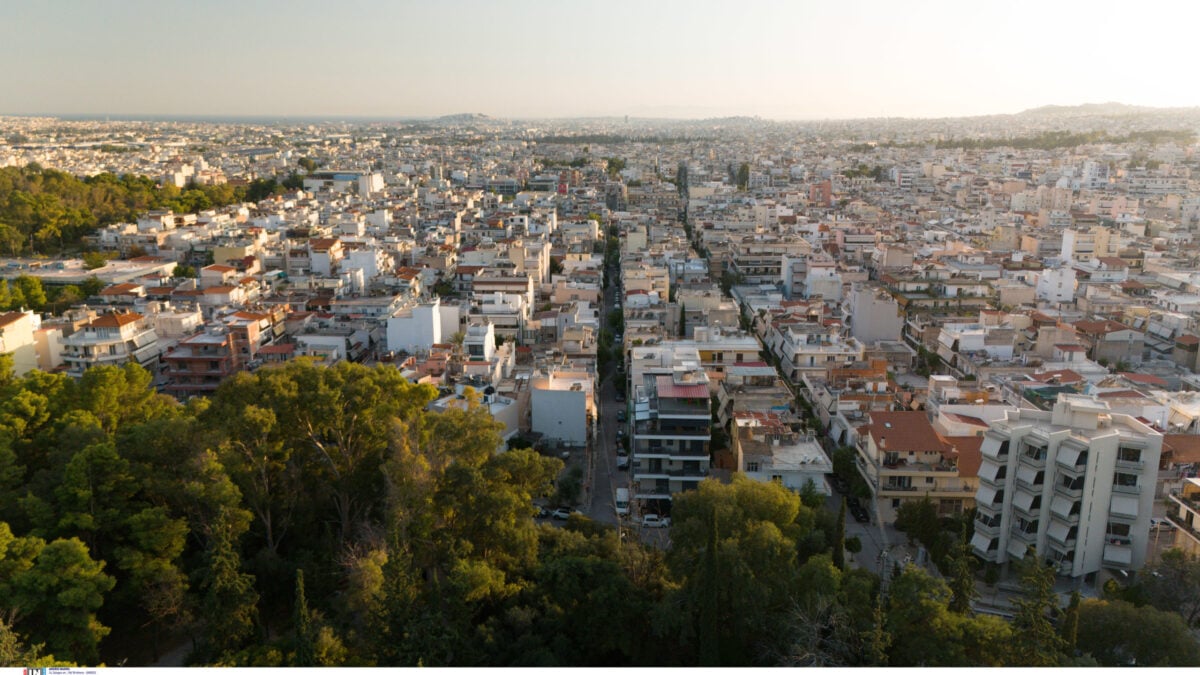Αγορά ακινήτου: 9 έλεγχοι πριν δώσετε προκαταβολή 1 Αγορά ακινήτου: 9 έλεγχοι πριν δώσετε προκαταβολή