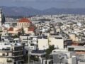 BriQ Properties: Αύξηση 25% στα καθαρά κέρδη α΄ εξαμήνου και προσωρινό μέρισμα