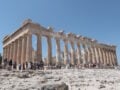 Αθήνα: 4η ανάμεσα στις 10 πιο «χαρούμενες» πόλεις του κόσμου για διακοπές – Πρώτη η Λισαβόνα