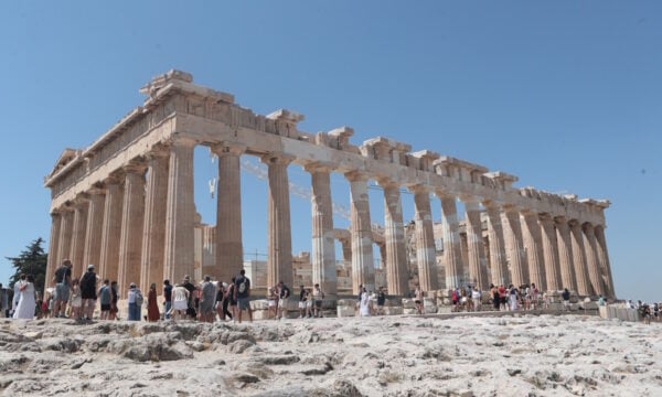 Αθήνα: 4η ανάμεσα στις 10 πιο «χαρούμενες» πόλεις του κόσμου για διακοπές – Πρώτη η Λισαβόνα