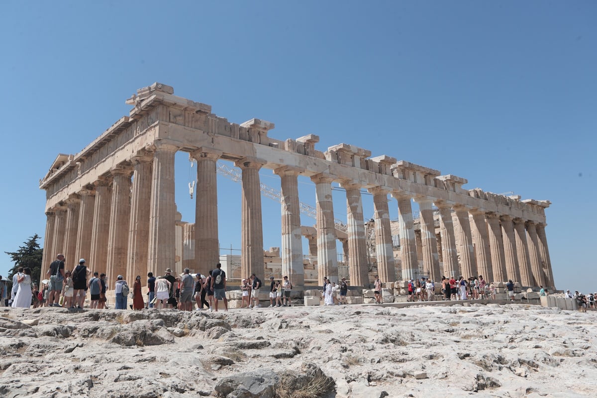 Αθήνα: 4η ανάμεσα στις 10 πιο «χαρούμενες» πόλεις του κόσμου για διακοπές – Πρώτη η Λισαβόνα