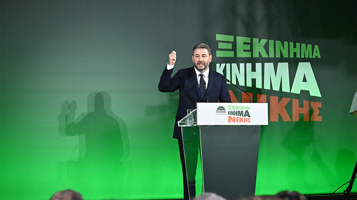 Ανδρουλάκης απέναντι σε Ν.Δ.-ΕΛ.Α.Σ.: «Τώρα ΠΑΣΟΚ» για τη νέα πολιτική αλλαγή 1 Ανδρουλάκης απέναντι σε Ν.Δ.-ΕΛ.Α.Σ.: «Τώρα ΠΑΣΟΚ» για τη νέα πολιτική αλλαγή