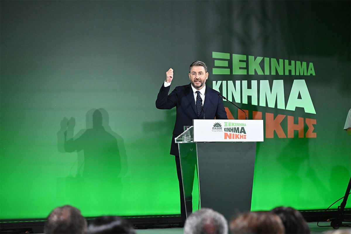 Ανδρουλάκης απέναντι σε Ν.Δ.-ΕΛ.Α.Σ.: «Τώρα ΠΑΣΟΚ» για τη νέα πολιτική αλλαγή