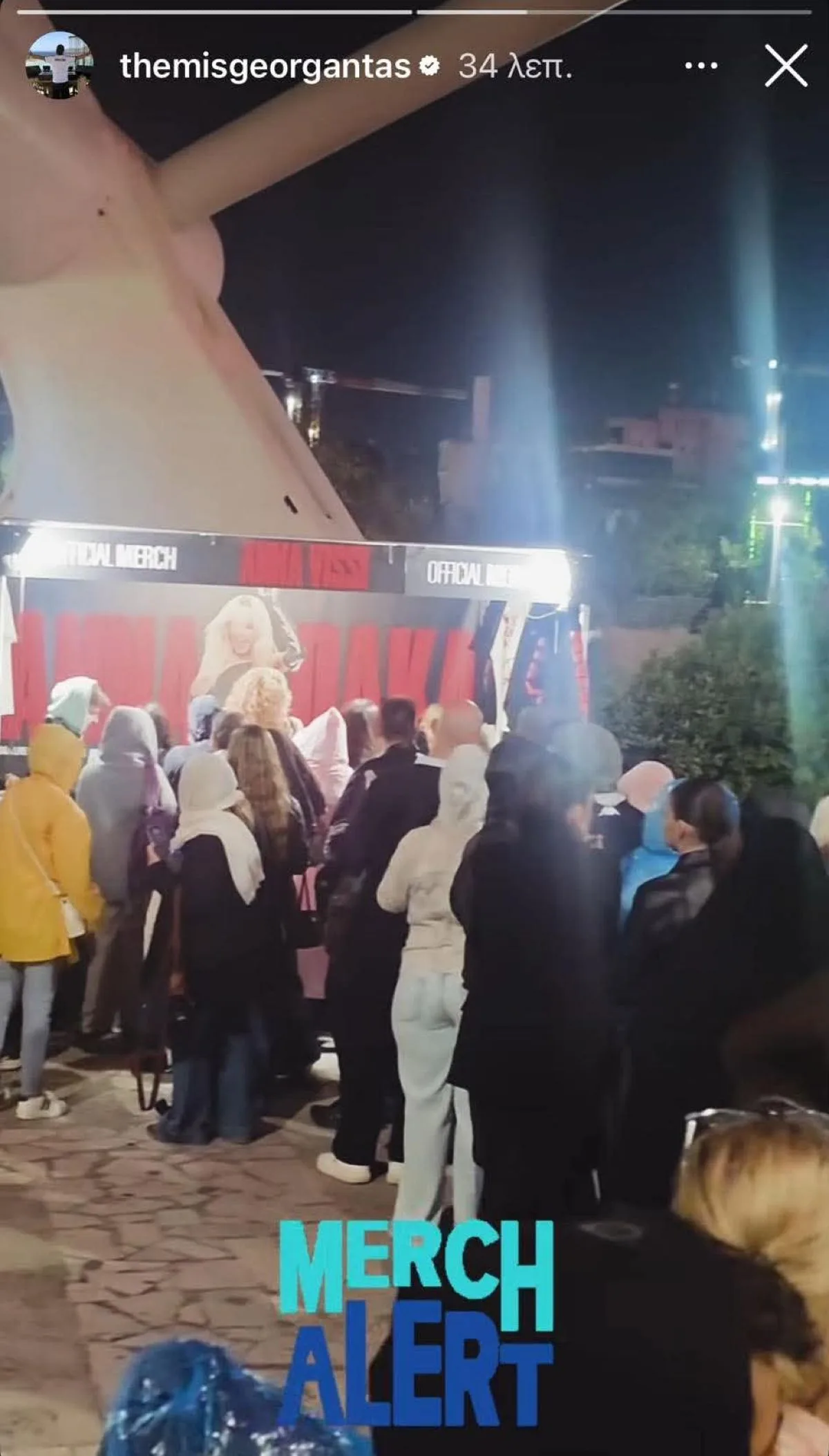 Η συναυλία της Άννας Βίσση στο ΟΑΚΑ