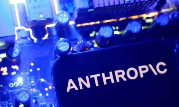 Η Anthropic μεταθέτει το IPO για εισαγωγή στη Wall Street στα μέσα Οκτωβρίου, σύμφωνα με το Reuters