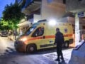 Τραγωδία στη Λάρισα: Πέθανε 15χρονος που κατέρρευσε ξαφνικά