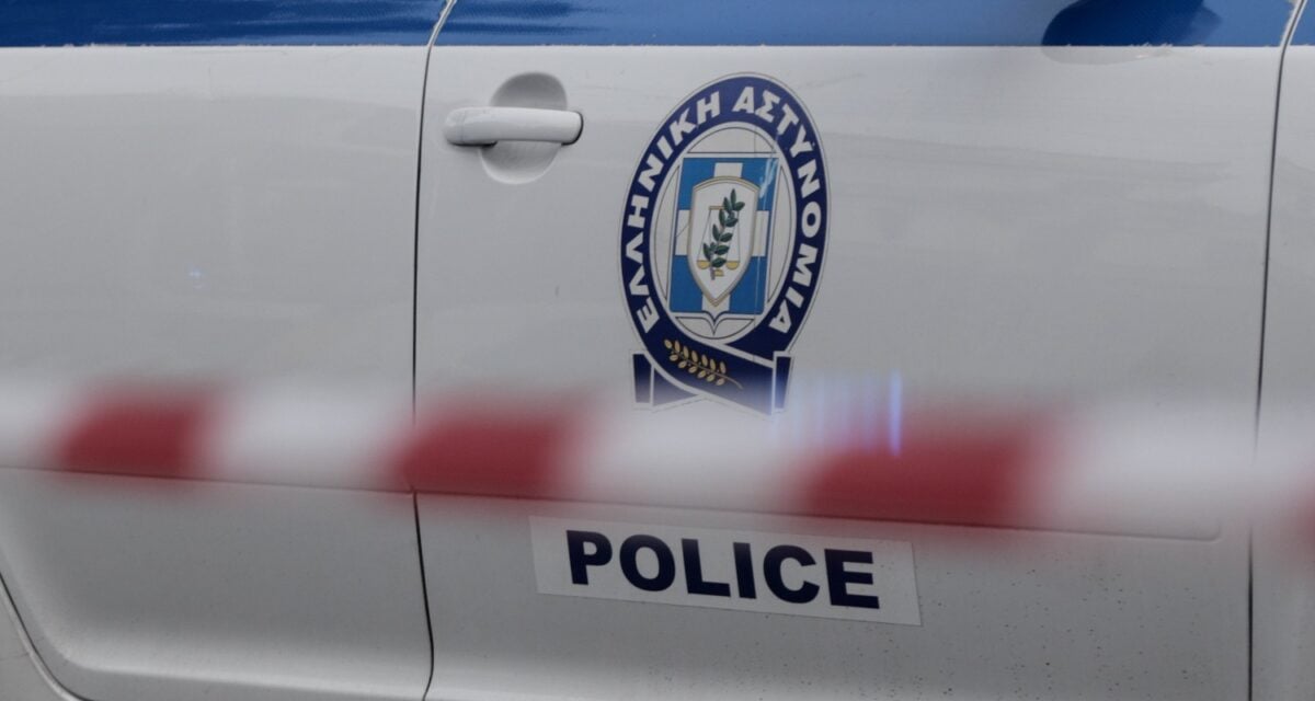 Συναγερμός στο Εφετείο Αθηνών: 26χρονος κρατούμενος απέδρασε, αναζητείται από τις Αρχές 1 Συναγερμός στο Εφετείο Αθηνών: 26χρονος κρατούμενος απέδρασε, αναζητείται από τις Αρχές
