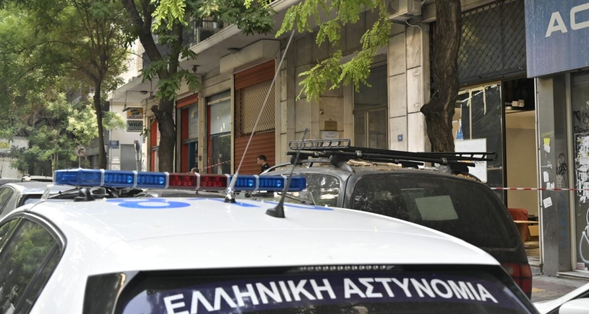 Χειροπέδες σε 34χρονο Τούρκο με Ερυθρά Αγγελία – Αναζητούνταν από την Ιντερπόλ