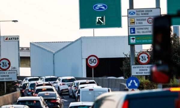 Κίνηση στους δρόμους: Προβλήματα σε Κηφισό και κέντρο – Καθυστερήσεις 30′ στην Αττική Οδό