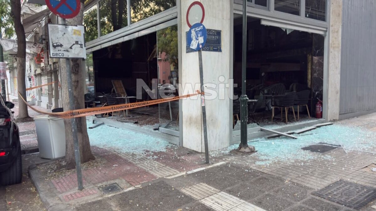Ηχητικό ντοκουμέντο: Η στιγμή της έκρηξης στην Αχαρνών – Οι έρευνες της Αστυνομίας 1 Ηχητικό ντοκουμέντο: Η στιγμή της έκρηξης στην Αχαρνών – Οι έρευνες της Αστυνομίας