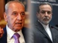 Αραγτσί – Μπέρι: Τηλεφωνική επικοινωνία για τις εξελίξεις στον Λίβανο – «Αναγκαίος ο συντονισμός απέναντι στην ισραηλινή επιθετικότητα»