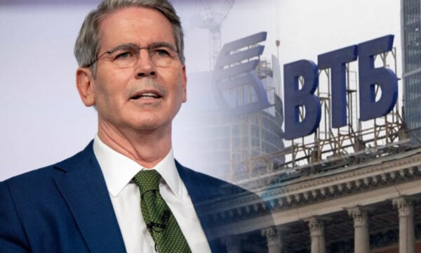 ΗΠΑ: Κυρώσεις στη ρωσική VTB για στήριξη της Τεχεράνης και παράκαμψη των περιορισμών