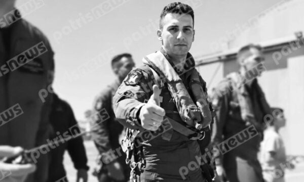 Τανάγρα: Θρήνος για τους δύο ήρωες πιλότους από τον Πύργο και την Πάτρα που σκοτώθηκαν στην συντριβή του Phantom