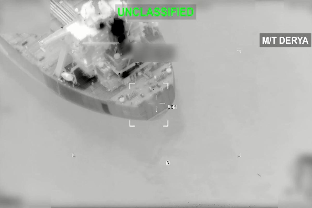 CENTCOM: Καταστράφηκαν πέντε ιρανικά δεξαμενόπλοια μετά τις επιθέσεις σε αμερικανικό πολεμικό πλοίο