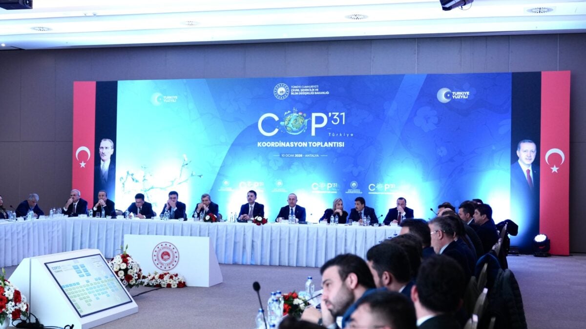 COP31: Η τουρκική προεδρία βάζει στην ατζέντα την κλιματικά υπεύθυνη Τεχνητή Νοημοσύνη – Έκκληση για κανόνες και διαφάνεια 1 COP31: Η τουρκική προεδρία βάζει στην ατζέντα την κλιματικά υπεύθυνη Τεχνητή Νοημοσύνη – Έκκληση για κανόνες και διαφάνεια