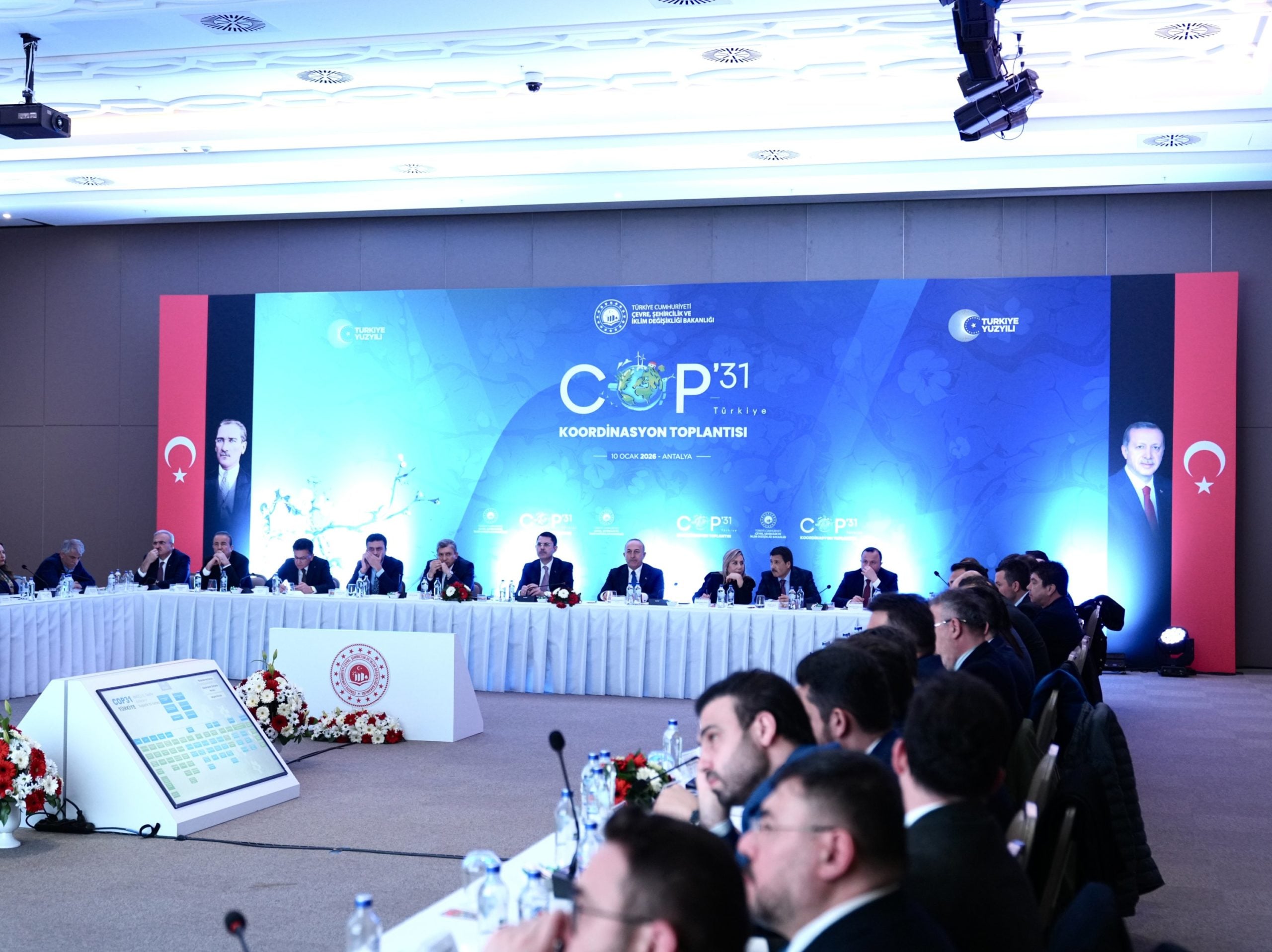 COP31: Η τουρκική προεδρία βάζει στην ατζέντα την κλιματικά υπεύθυνη Τεχνητή Νοημοσύνη – Έκκληση για κανόνες και διαφάνεια