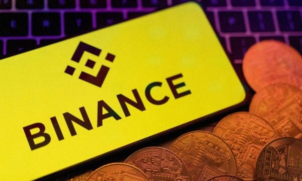 WSJ: Η Λαγκάρντ μπλόκαρε την είσοδο της Binance στην αγορά κρυπτονομισμάτων της ΕΕ μέσω Ελλάδας