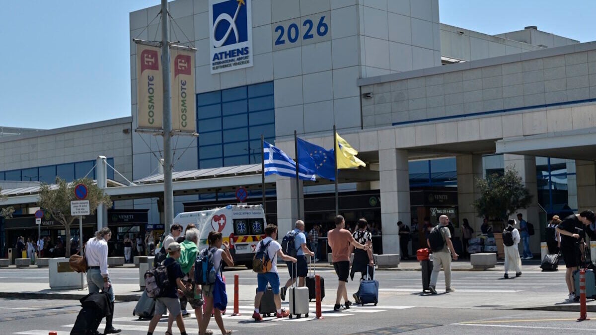 ΔΑΑ: Διακόπτει τον διαγωνισμό επέκτασης και προκηρύσσει νέο – Στα 81,4 εκατ. ευρώ τα κέρδη στο α’ εξάμηνο, 15,8 εκατ. οι επιβάτες 1 ΔΑΑ: Διακόπτει τον διαγωνισμό επέκτασης και προκηρύσσει νέο – Στα 81,4 εκατ. ευρώ τα κέρδη στο α’ εξάμηνο, 15,8 εκατ. οι επιβάτες