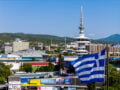 ΔΕΘ: «Φρούριο» η Θεσσαλονίκη – 3.500 αστυνομικοί, drones και κλειστοί δρόμοι