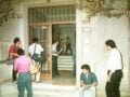 Παύλος Μπακογιάννης: 37 χρόνια από την εν ψυχρώ εκτέλεσή του από τη «17 Νοέμβρη» στο Κολωνάκι