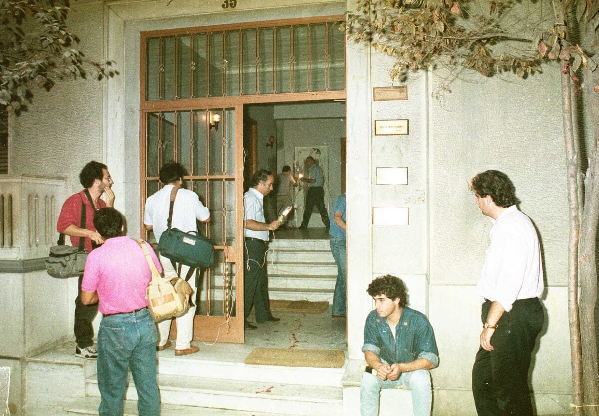 Παύλος Μπακογιάννης: 37 χρόνια από την εν ψυχρώ εκτέλεσή του από τη «17 Νοέμβρη» στο Κολωνάκι
