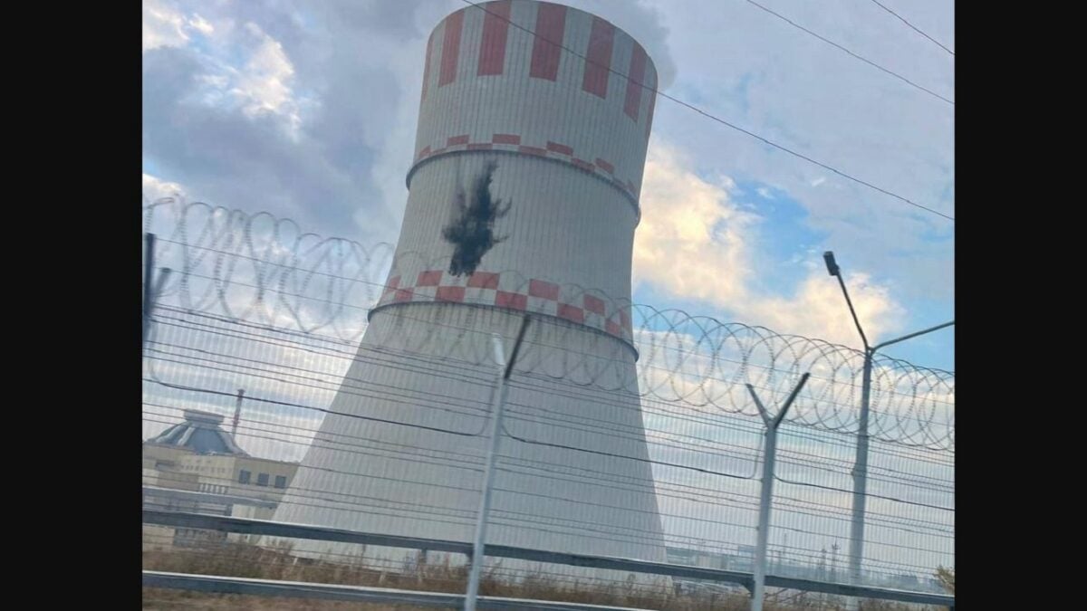 Ρωσία: Drone έπληξε πύργο ψύξης στον πυρηνικό σταθμό Κουρσκ – Προειδοποίηση Γκρόσι για κίνδυνο πυρηνικού ατυχήματος 2 Ρωσία: Drone έπληξε πύργο ψύξης στον πυρηνικό σταθμό Κουρσκ – Προειδοποίηση Γκρόσι για κίνδυνο πυρηνικού ατυχήματος