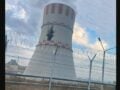 Ρωσία: Drone έπληξε πύργο ψύξης στον πυρηνικό σταθμό Κουρσκ – Προειδοποίηση Γκρόσι για κίνδυνο πυρηνικού ατυχήματος