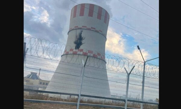 Ρωσία: Drone έπληξε πύργο ψύξης στον πυρηνικό σταθμό Κουρσκ – Προειδοποίηση Γκρόσι για κίνδυνο πυρηνικού ατυχήματος